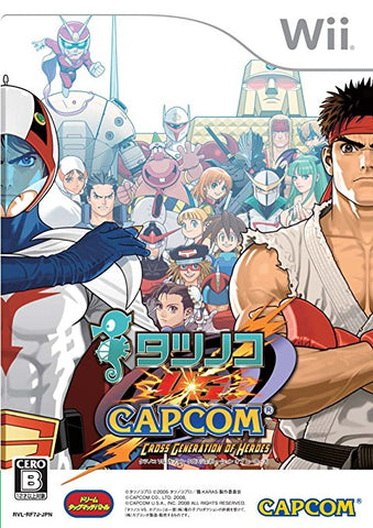 Tatsunoko vs. Capcom: Cross Generation of Heroes - Wii Original
