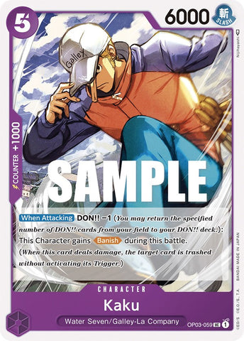 Kaku [Pillars of Strength]