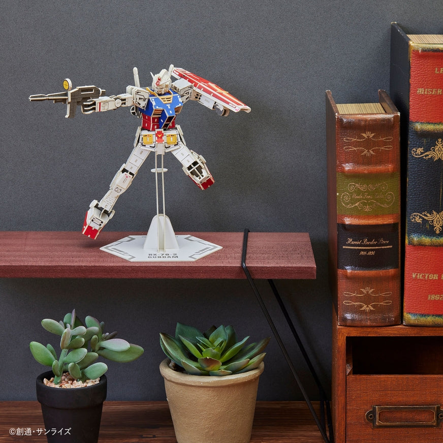 Wa-Gu-Mi RX-78-2 - Mobile Suit Gundam - Wooden 3D Puzzle Kit