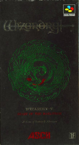 Wizardry V: Heart of the Maelstrom - SNES