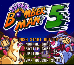 Super Bomberman 5 - SNES