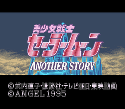 BishÅjo Senshi Sailor Moon: Another Story - SNES