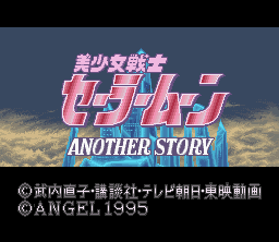 BishÅjo Senshi Sailor Moon: Another Story - SNES
