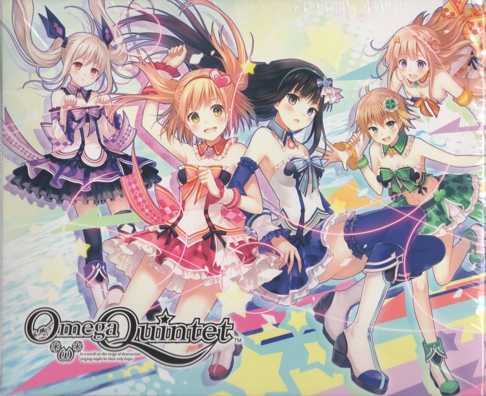 Omega Quintet (Limited Edition) - PS4