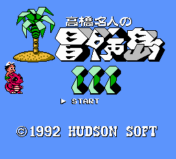 Adventure Island 3 - NES