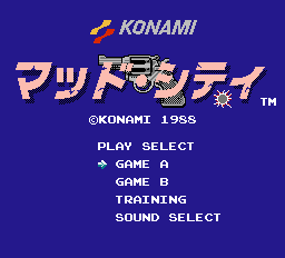 The Adventures of Bayou Billy - NES