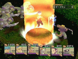 Breath of Fire IV - PS3