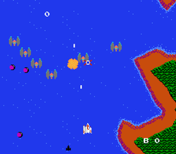 Argus - NES
