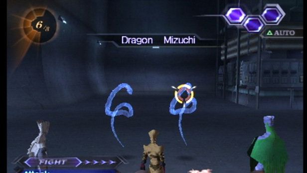 Shin Megami Tensei: Digital Devil Saga 2 - PS3