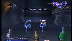 Shin Megami Tensei: Digital Devil Saga 2 - PS3