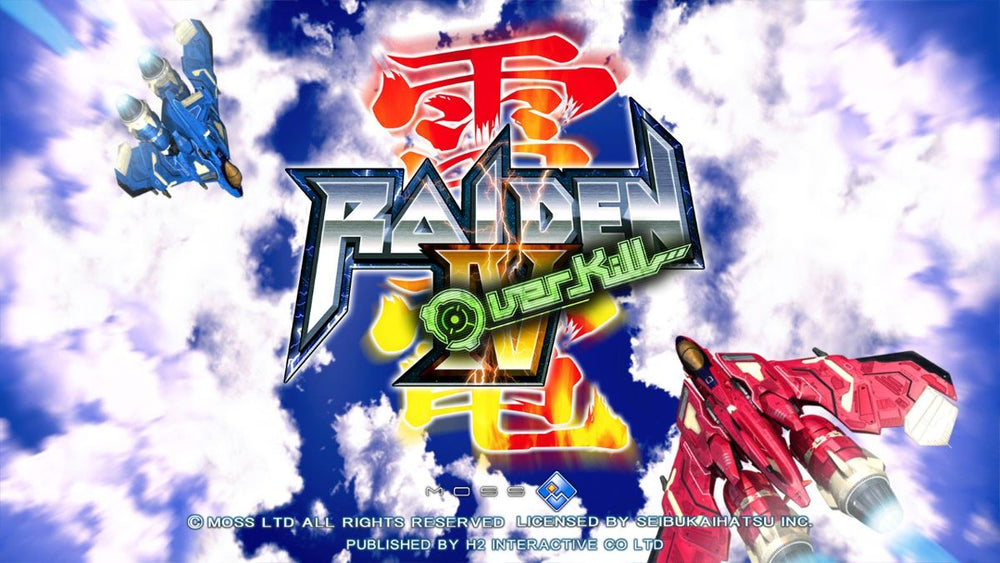 Raiden IV: OverKill - PS3