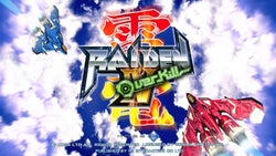 Raiden IV: OverKill - PS3