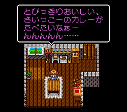 Super Nazo Puyo: Rulue no Roux - SNES