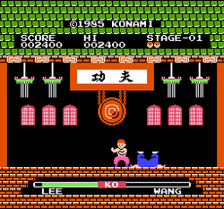 Yie Ar Kung-Fu - NES
