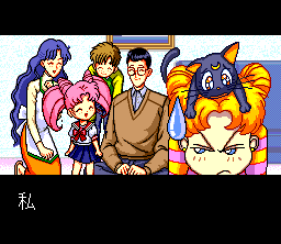 BishÅjo Senshi Sailor Moon R - SNES