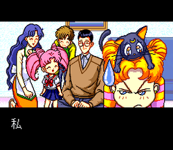 BishÅjo Senshi Sailor Moon R - SNES
