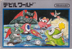 Devil World - NES