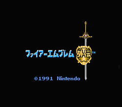 Fire Emblem Gaiden - NES