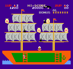 Arabian - NES