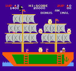 Arabian - NES