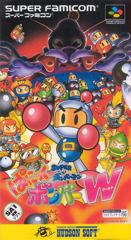 Super Bomberman: Panic Bomber W - SNES