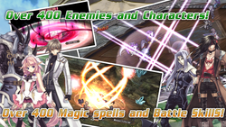 Record of Agarest War - PS3