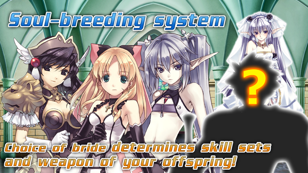 Record of Agarest War - PS3