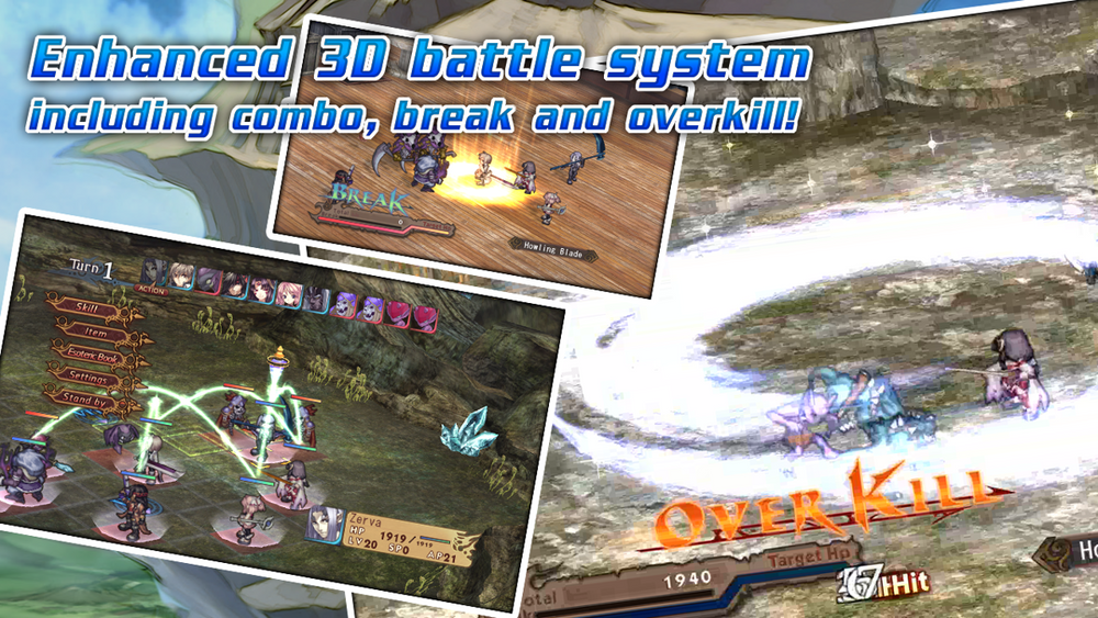 Record of Agarest War - PS3