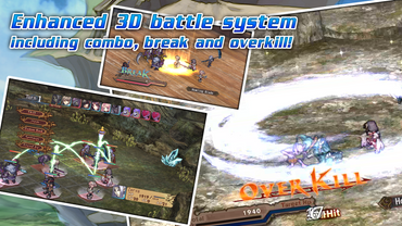 Record of Agarest War - PS3