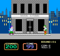 Urban Champion - NES