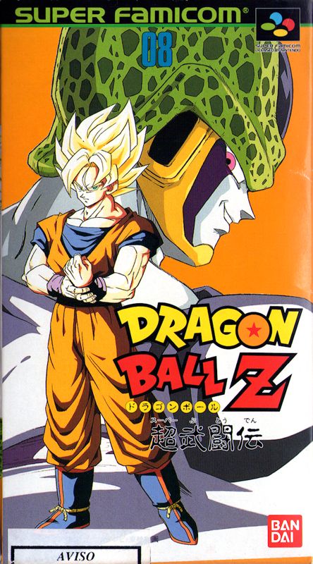 Dragon Ball Z: Super ButÅden - SNES