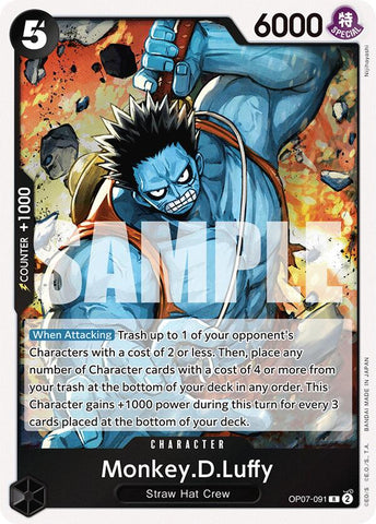 vander decken one piece tcg One Piece Trading Card Game Wings of the Captain Rare Vander Decken IX OP06-033