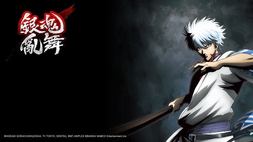Gintama Rumble - PS4