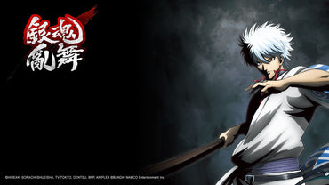 Gintama Rumble - PS4