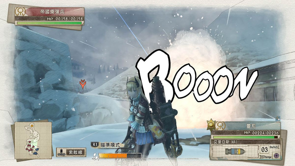 Valkyria Chronicles 4 - Switch