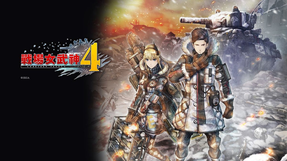 Valkyria Chronicles 4 - Switch