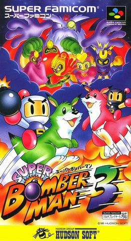 Super Bomberman 3 - SNES