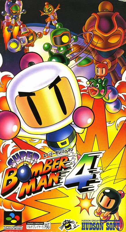 Super Bomberman 4 - SNES