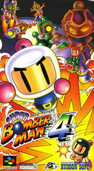 Super Bomberman 4 - SNES