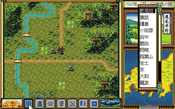 TaikÅ Risshiden - SNES