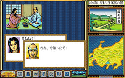 TaikÅ Risshiden - SNES
