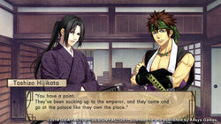 Hakuoki: Stories of the Shinsengumi - PS3