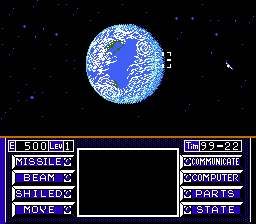 UchÅ«sen: Cosmo Carrier - NES