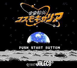 UchÅ«sen: Cosmo Carrier - NES