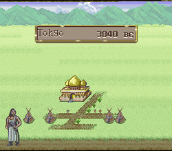 Sid Meier's Civilization - SNES