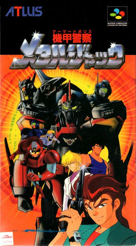 Kikou Keisatsu Metal Jack - SNES