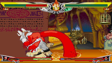 Darkstalkers: Resurrection - PS3