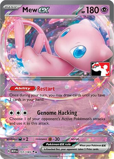 pokemon mew v card price Mew ex (151/165) [Prize Pack Series Five]