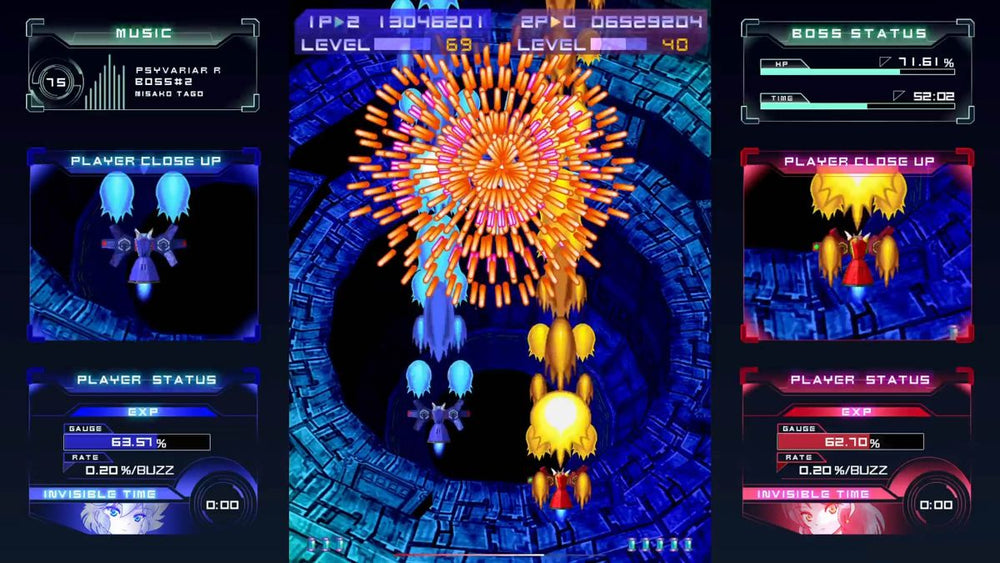 Psyvariar Delta - Switch