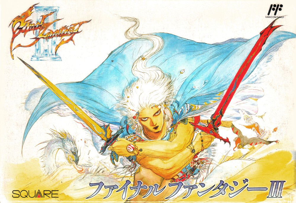 Final Fantasy III - NES